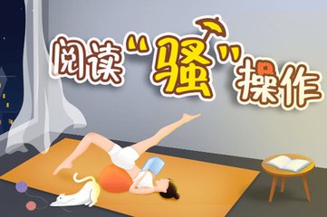 爱体育app下载